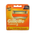 Gillette Fusion5 náhradní hlavice 8 ks