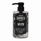 Marmara Barber No. 79 gel na holení 500 ml