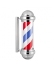 Epsilon Classic Barber Pole